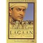Lagaan - Once Upon A Time In India Anniversary Edition