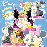 DISNEY �g�C�t�� Vol.6 (�I�[��DISNEY ���i�摜�̂��Âꂩ1�������Ă��܂��B) �摜