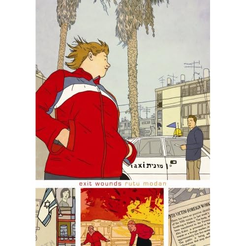 Rutu Modan, 'Exit Wounds'