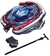 Beyblades JAPANESE Metal Fusion Starter Set #BB105 Big Bang Pegasus
