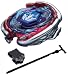 Beyblades JAPANESE Metal Fusion Starter Set #BB105 Big Bang Pegasus