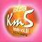 best compilations we are featured on vol 1