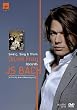 David Fray Records JS Bach
