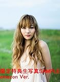 谷村奈南 写真集 『 WILL 』-
