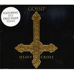 Hheavy Cross