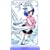SNOW�L���̞�~������� (Paradigm novels (204))