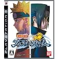 NARUTO-�i���g- �i���e�B���b�g�X�g�[�� �o���_�C �v���b�g�t�H�[��: &nbsp;&nbsp;PLAYSTATION 3