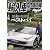 輸入車中古車情報 2012年 01月号 [雑誌]