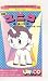 Unico Black Cloud White Feather AKA Unico Kuroi Kumo to Shiroi Hane (Vhs Video)