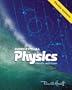 Conceptual Physics Media Update, 10th Edition