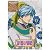 彩雲国物語 セカンドシリーズ 第8巻〈初回限定版〉 [DVD]