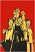 Oil painting - Chinese Cultural Revolution Maoist propaganda - Peoples