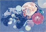 Children's Size Sky Jigsaw Puzzle from the award winning book In Every Moon There is a Face