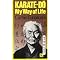 Shotokan Karate Books