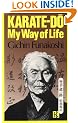 Karate-do: My Way of Life