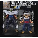 ドラゴンボール改 組立式ハイクオリティDXフィギュア VOL.2 全2種セットの画像