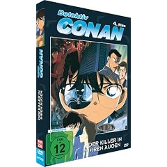 Detektiv Conan - 4. Film: Der Killer in ihren Augen