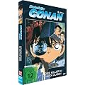 Detektiv Conan - 4. Film: Der Killer in ihren Augen