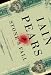 Stone's Fall: A Novel