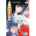 Inu Yasha 49