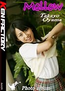 大山貴世『Profile 08大山貴世』DVD発売記念イベント