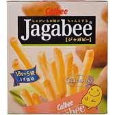 カルビー ジャガビー うすしお味 90g×12個