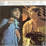Search : Two Faces of Fame