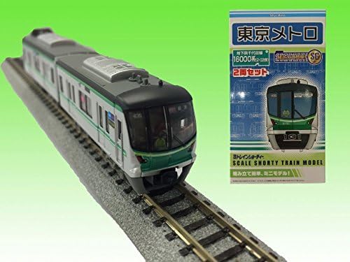 [Limited] B Train Shorty Tokyo Metro 16000 system (2, 3-order car) Chiyoda Line 2-Car Set [16000]