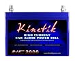 Kinetik HC2000 - 2000 Watt 12 Volt Power Cell Battery