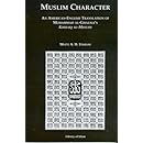 Muslim Character: An American-English Translation of Muhammad al-Ghazali's Khuluq al-Muslim