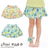 (チニピコ)chini piko 盛夏'15 あさがおのバルーンスカート 120 ブルー