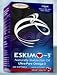 Personal Health Care : Eskimo-3 500mg 225 Softgels