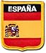 Spain (Espana) - Country Shield Patch