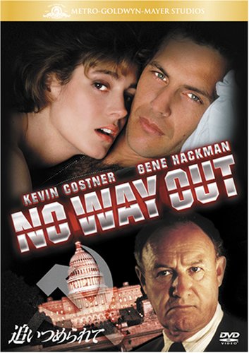 �ɤ��Ĥ���� [DVD]