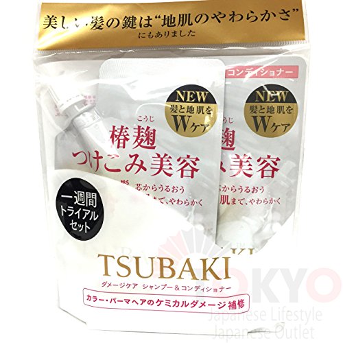 Shiseido TSUBAKI camelia Damage Care Shampoo and Conditioner Trial Set (each 70mL)