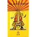 Jolanda Tarot