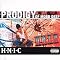 Le hiphop qui d�chire