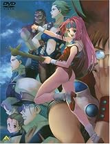 マクロス7  リマスターボックス 1 [DVD]