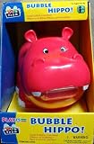 Tots Team Red Bubble Hippo
