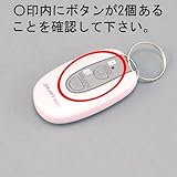 トステム　玄関 スマートキーシステム用リモコンキー ピンク DASZ786