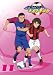 銀河へキックオフ!! Vol.11 [DVD]