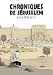 Chroniques de J�rusalem - Fauve d'or  d'Angoul�me - prix du meilleur album 2012