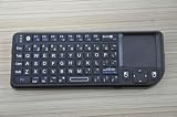 Bluetooth Wireless Rii Mini PC Keyboard Touchpad Laser Pointer Ver 2 Black for PC, HTPC, MAC, Apple IPad, Google Android, Nokia Symbian S60, Sony PS3, Nintendo Wii (touchpad does not work with iPad or mobile phone)