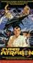 Super Atragon [VHS]