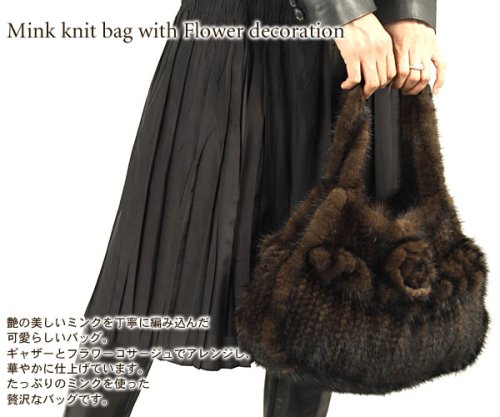 【33,000円→29,000円】 ミンク編み込みバッグフラワーコサージュ付き(No.8770)