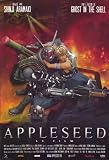 Appleseed by Unknown. CANVAS ROLLED. 11.00 inches width by 13.22 inches height. Highest Quality Art Poster Print
