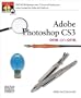 Adobe Photoshop CS3 One-On-One