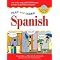 Innovative Spanish Learning Products