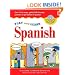 Play and Learn Spanish (Book + Audio CD): Over 50 Fun songs, games and everdyday activities to get started in Spanish (Play and Learn Language)