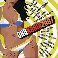 Axe Bahia 2007